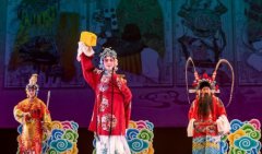 <b>多伦多上演无极4荣耀总代理“欢乐春节”海外新</b>