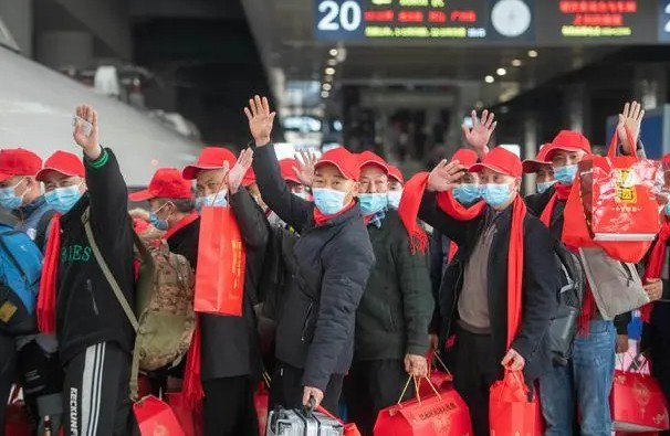 无极4平台代理