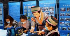 <b>非遗助力乡村振兴无极4平台总代理</b>