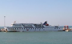 <b>琼州海峡摆渡人无极4平台代理</b>