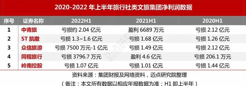 无极4平台黑钱