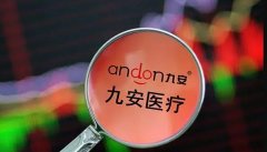 <b>无极娱乐怎么做代理每经热评｜理财额度提到2</b>