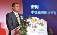无极任务平台代理中国中免：彭辉因退休辞任董