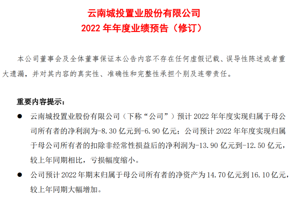 无极任务平台总代理