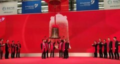 无极荣耀怎么做代理大悦城：20亿元公司债券于