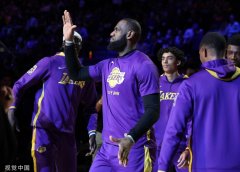 <b>为詹姆斯破无极加速器纪录让路!NBA更改多场比赛</b>