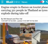 <b>无极4平台登录app外媒：俄航空公司一飞机起飞时</b>