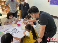 <b>无极4平台代理第十六届金门书展—第十三届马祖</b>