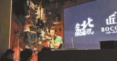 无极4平台总代理青年人为什么爱上脱口秀