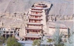 无极4平台总代理第八批国家文物局重点科研基地