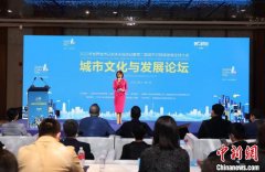 无极4赚钱吗年轻强国家强，上海城市文化发展聚