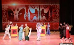 <b>无极4平台地址第六届“舞聚石景山”群众文化品</b>