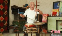 <b>无极4平台app下载400年鼓儿词：乡音最能解乡愁</b>