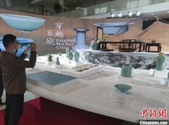 <b>无极4平台地址浙江文化观察：“90后”非遗传承</b>