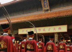 <b>无极4荣耀平台好吗从米芾的网红字 看汉字演变过</b>
