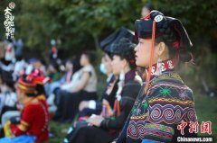 <b>无极4荣耀主管第四届大凉山国际戏剧节开幕 20多</b>