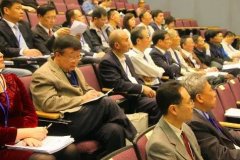 无极4平台代理近200名中外专家学者“云端”研讨