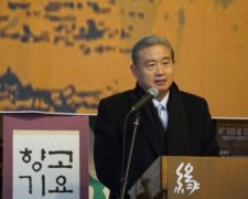 第18届无极4平台总代理“茶字缘”晋济州暨第2届
