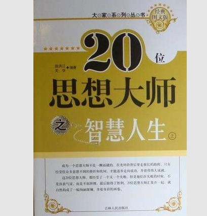 无极4荣耀总代理