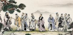 “可以通万方之略矣”无极4平台总代理 儒家思想