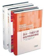 无极加速器文化交流推动中老文明互鉴