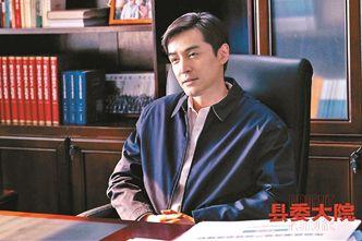 无极4可信吗