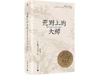 无极4可信吗