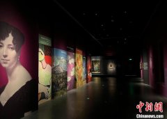 <b>无极4荣耀总代理“对望与凝视——东京富士美术</b>