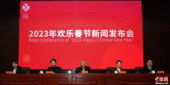 <b>无极4荣耀总代是谁如何提供更多优秀文化产品？</b>