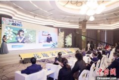 <b>无极4荣耀总代是谁刘震云获“2022花地文学榜”“</b>