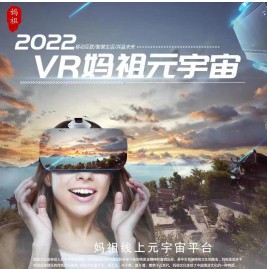 无极4平台代理