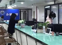 <b>无极4平台怎么样政务服务就应禁说“服务忌语”</b>