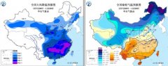 <b>无极4平台好不好西北地区东部西南地区东部多阴</b>