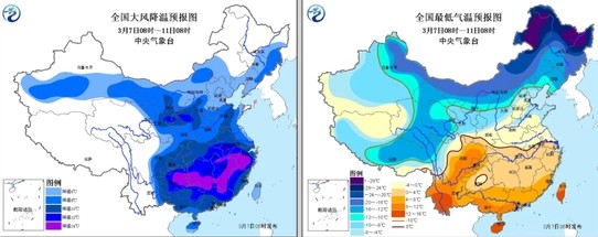 无极4平台怎么样