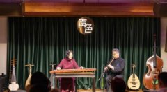 聆听古琴韵律无极4总代理抽水 “箫声琴韵”琴箫