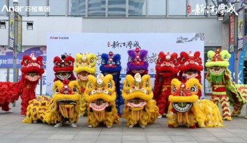无极任务平台代理