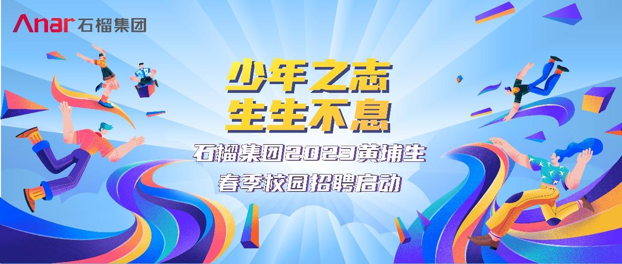 无极荣耀无极4