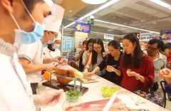 <b>无极荣耀4好不好中国超市在西班牙北部蓬勃发展</b>