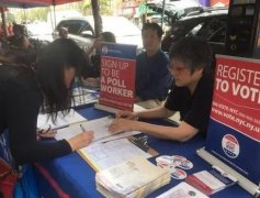 <b>纽约市府机构无极荣耀多少年了未提供中文等语</b>