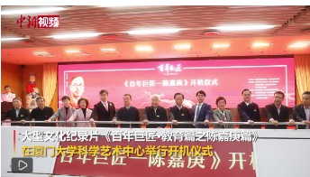无极荣耀平台登录