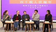 长篇小说怎么当无极4代理《烟霞里》以个人经历