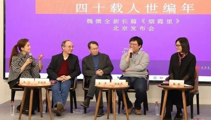 无极4代理赚钱吗