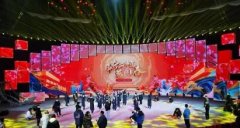 <b>怎么当无极4代理2023年中国杂技春晚将在河南周口</b>