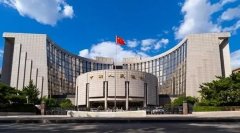 央行、无极加速器银保监会：加大对租赁住房开