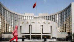 央行、无极加速器银保监会：稳步发展房地产投