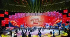 <b>无极荣谈代理2023年中国杂技春晚将在河南周口举</b>