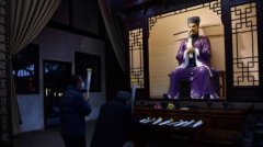 苏故里“寿苏会”无极娱乐怎么做代理：雅俗共
