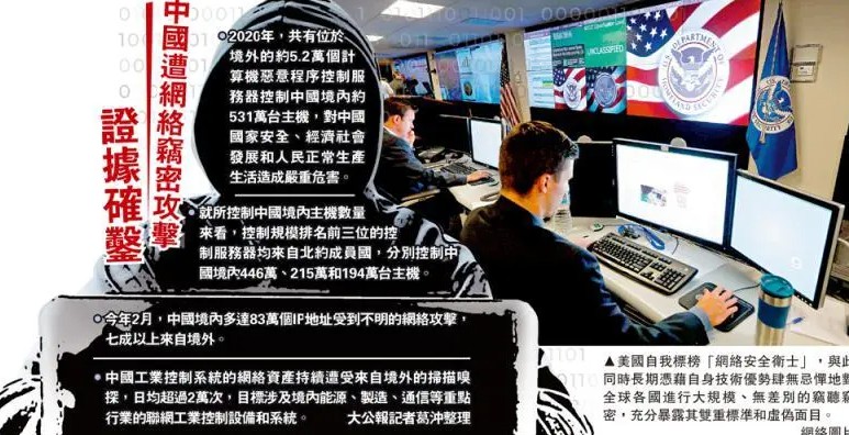 无极4平台黑钱