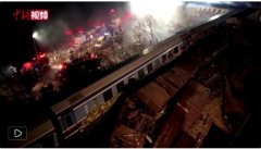 <b>无极4平台黑钱爆料希腊两列火车相撞已致至少</b>