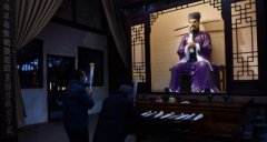 <b>苏故里“寿苏会”：无极4平台代理雅俗共贺苏轼</b>